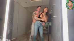 Nicole Doshi - Risky Changing Room Breeding